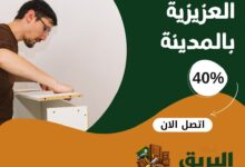 نجار بحي العزيزية بالمدينة المنورة