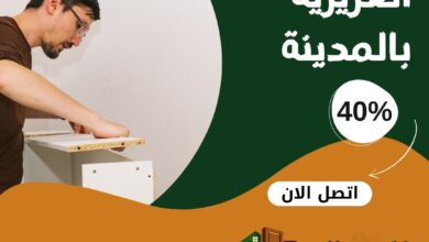 نجار بحي العزيزية بالمدينة المنورة