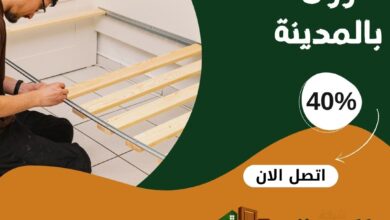 نجار بحي شوران بالمدينة المنورة