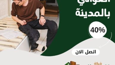 نجار حي العوالي بالمدينة المنورة